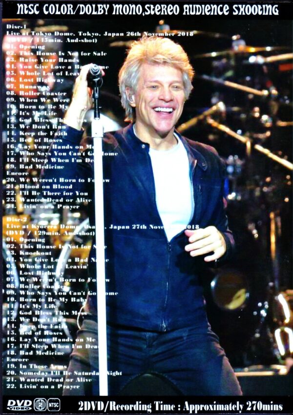 Bon Jovi/Tokyo,Japan 2018 2 Days Complete - Image 2