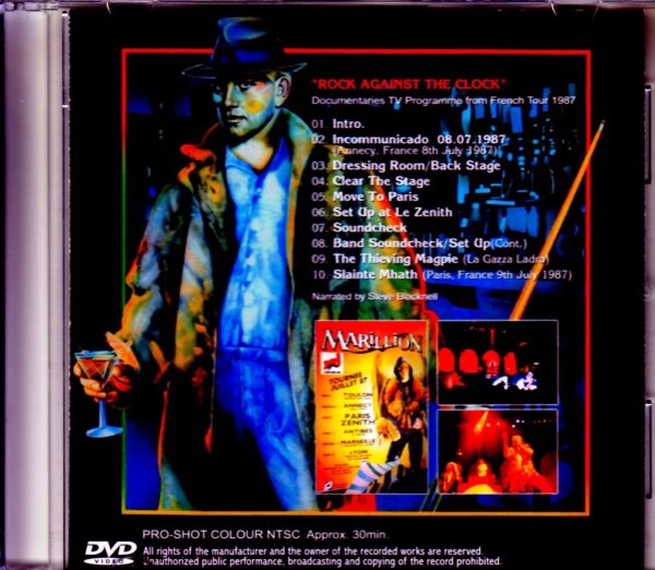 Marillion/Documentary TV Program from France 1987 - Image 2