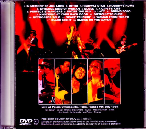 Deep Purple/France 1985 Upgrade - Image 2