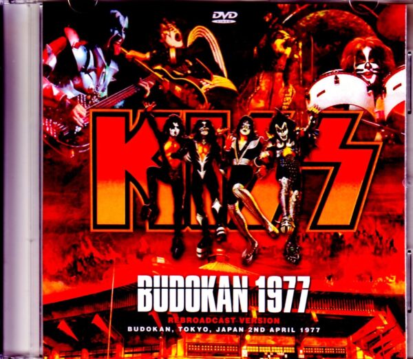 Kiss/Tokyo,Japan 4.2.1977 Broadcast Ver.