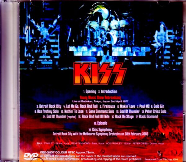 Kiss/Tokyo,Japan 4.2.1977 Broadcast Ver. - Image 2
