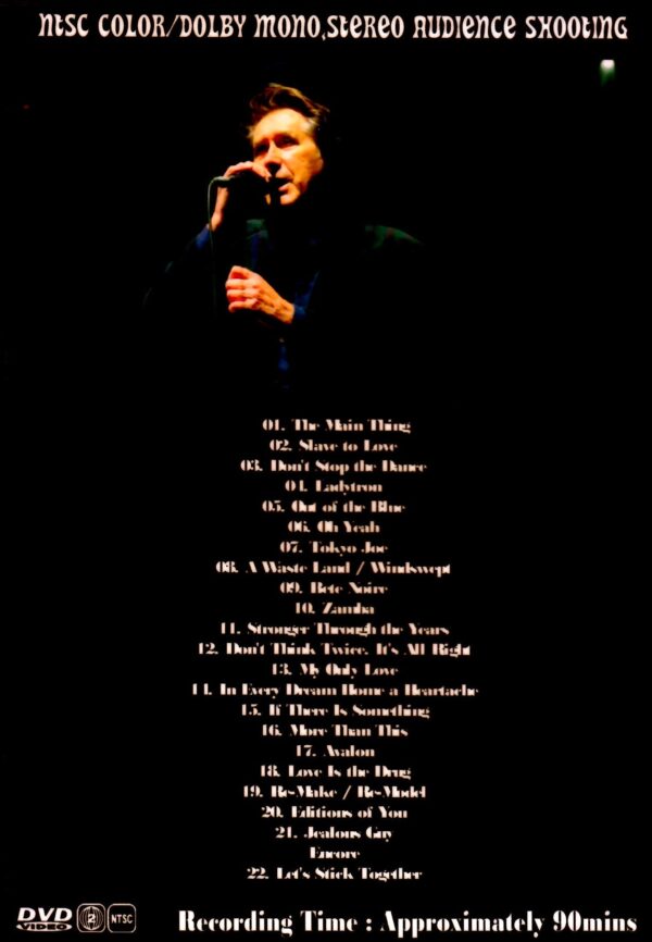 Bryan Ferry/Osaka,Japan 2019 - Image 2