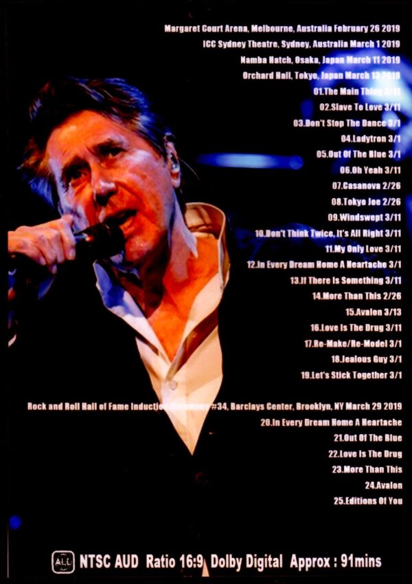 Bryan Ferry/World Tour Collection 2019 - Image 2