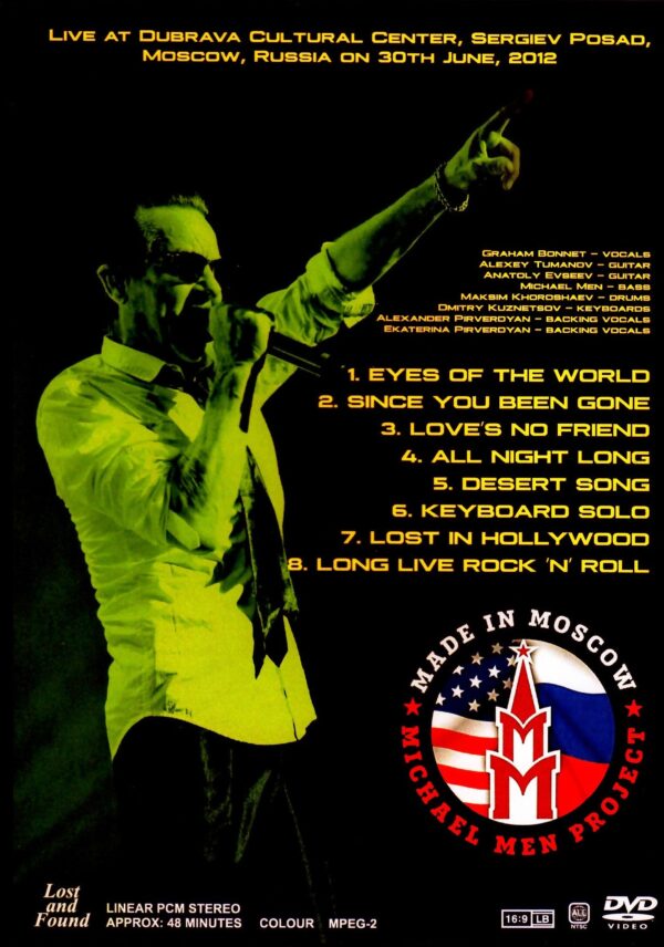 Graham Bonnet and Michael Men Band/Russia 2012 - Image 2