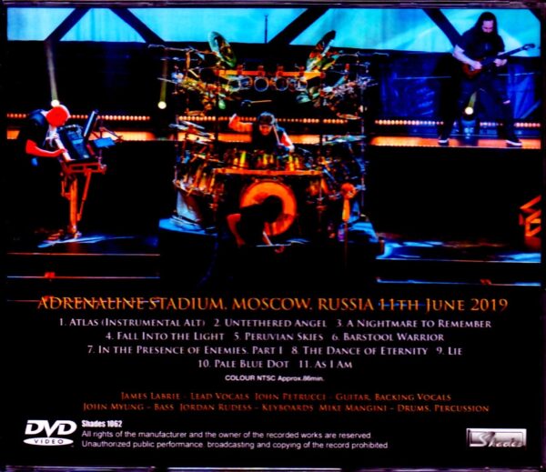 Dream Theater/Russia 2019 - Image 2
