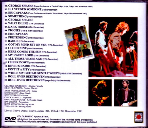 Eric Clapton/Tokyo,Japan 1991 3 Days Rare Compilation - Image 2