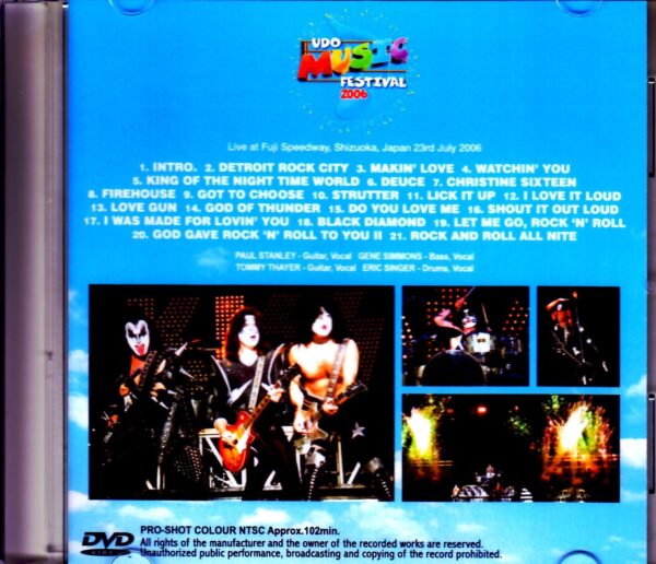 Kiss/Shizuoka,Japan 2006 Japanese Broadcast Ver. - Image 2