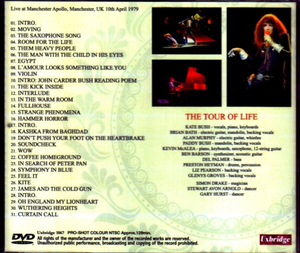 Kate Bush/UK 1979 Upgrade - Image 2