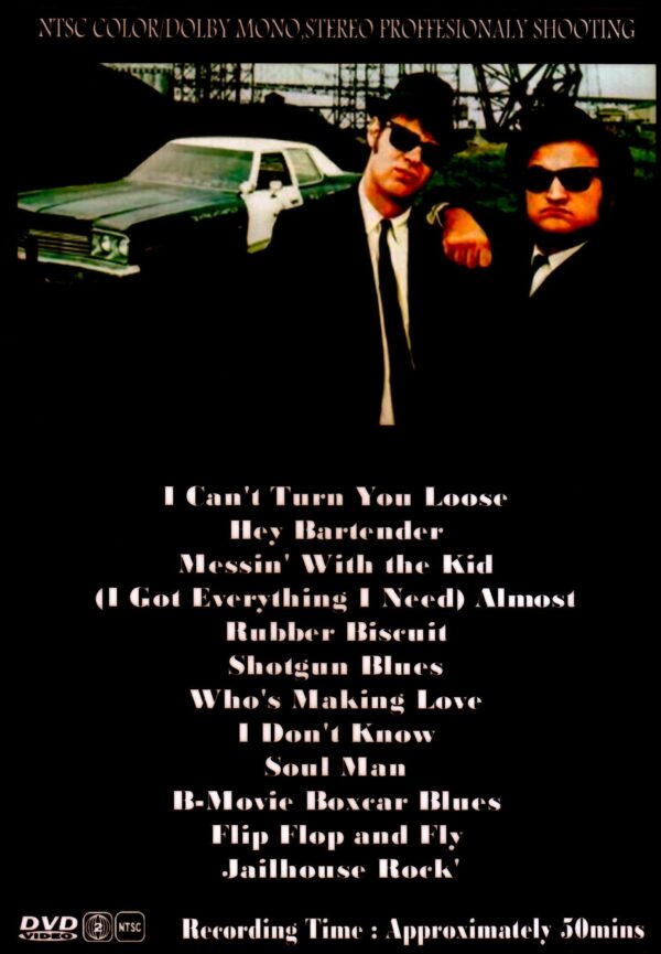 Blues Brothers/CA, USA 1979 - Image 2
