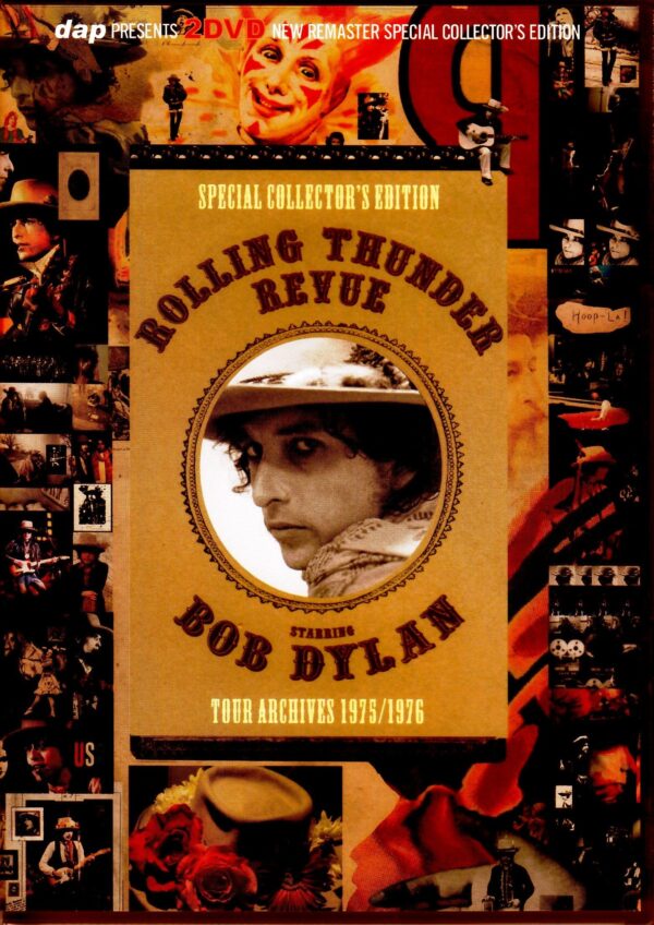 Bob Dylan/Tour Archives 1975-1975 Special