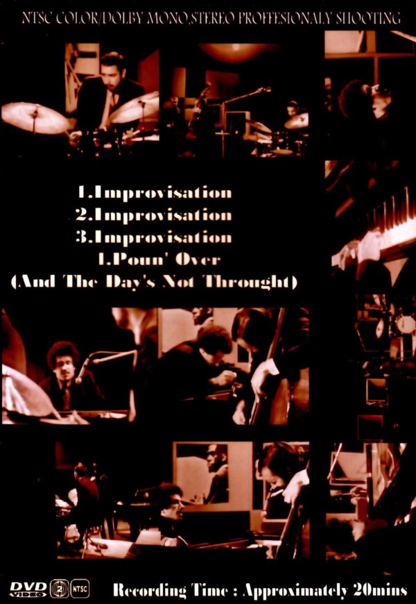 Keith Jarrett Trio/Switzerland 1969 - Image 2