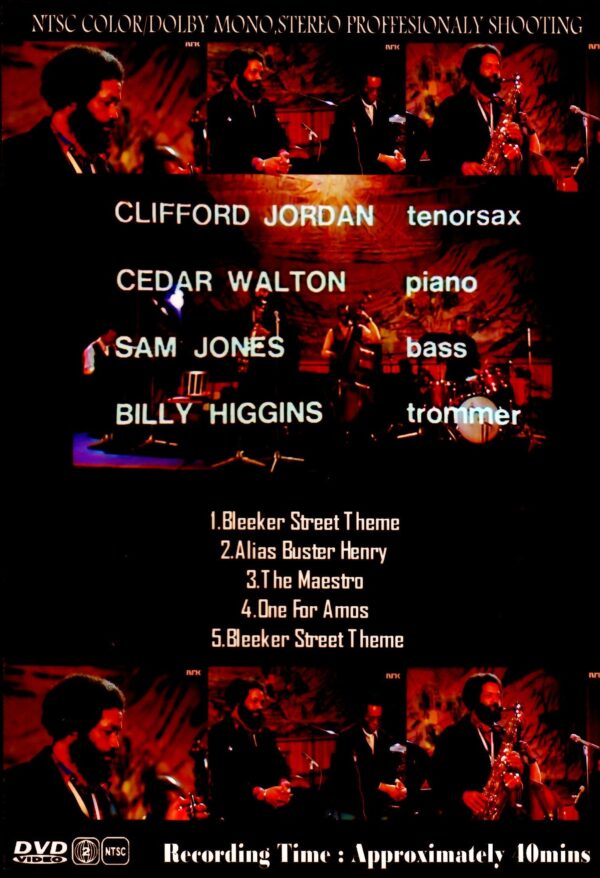 Cedar Walton Quartet/Norway 1975 - Image 2