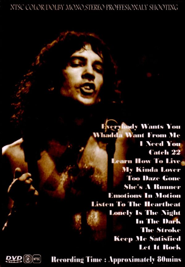 Billy Squier/MI, USA 1983 - Image 2