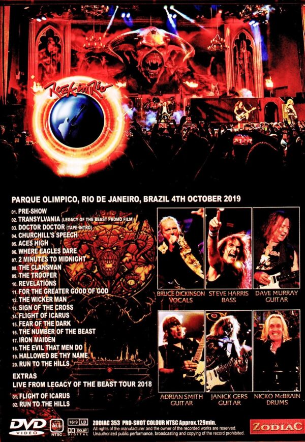 Iron Maiden/Brazil 2019 Upgrade & more - Image 2