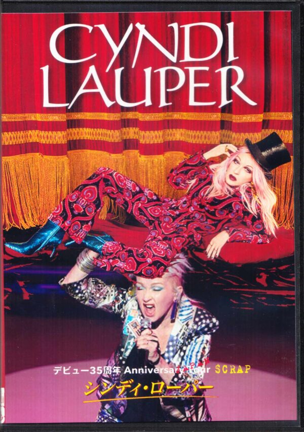 Cyndi Lauper/Japan Tour Collection 2019