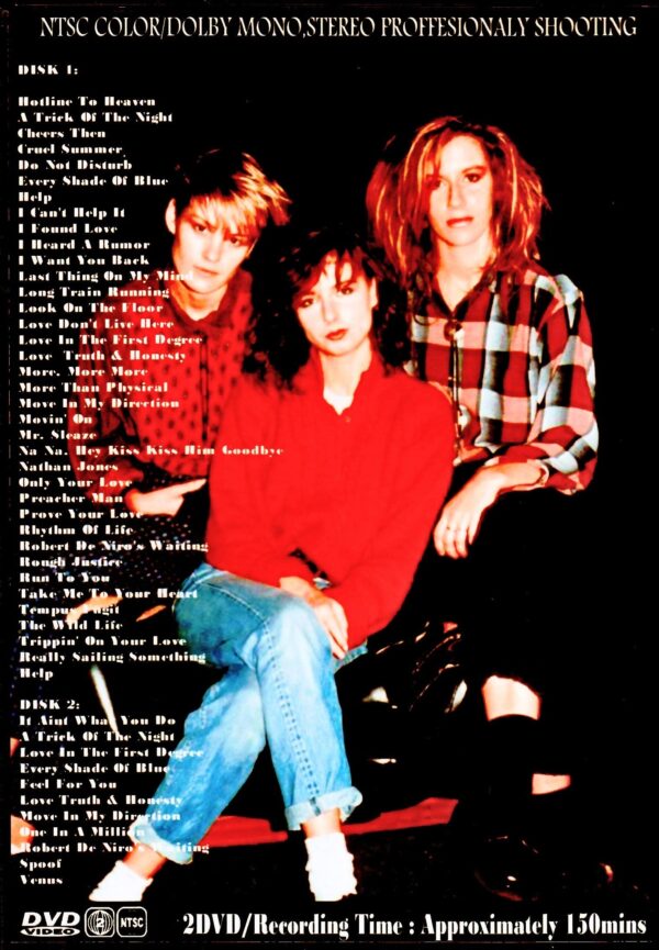 Bananarama/Forever Hits Media Collection 1982-2009 - Image 2