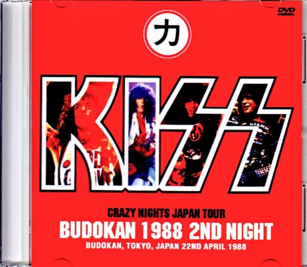 Kiss/Tokyo,Japan 4.22.1988