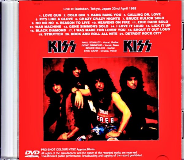 Kiss/Tokyo,Japan 4.22.1988 - Image 2