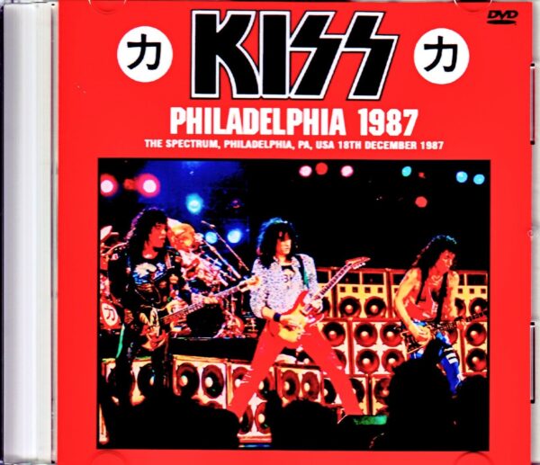 Kiss/PA, USA 1987