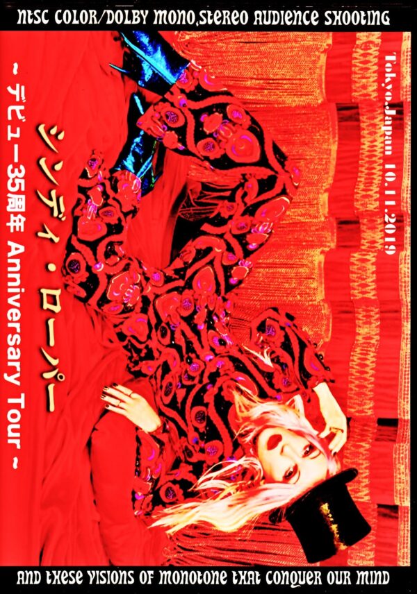 Cyndi Lauper/Tokyo,Japan 10.11.2019