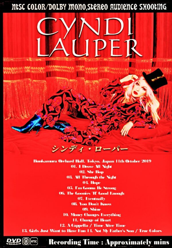 Cyndi Lauper/Tokyo,Japan 10.11.2019 - Image 2