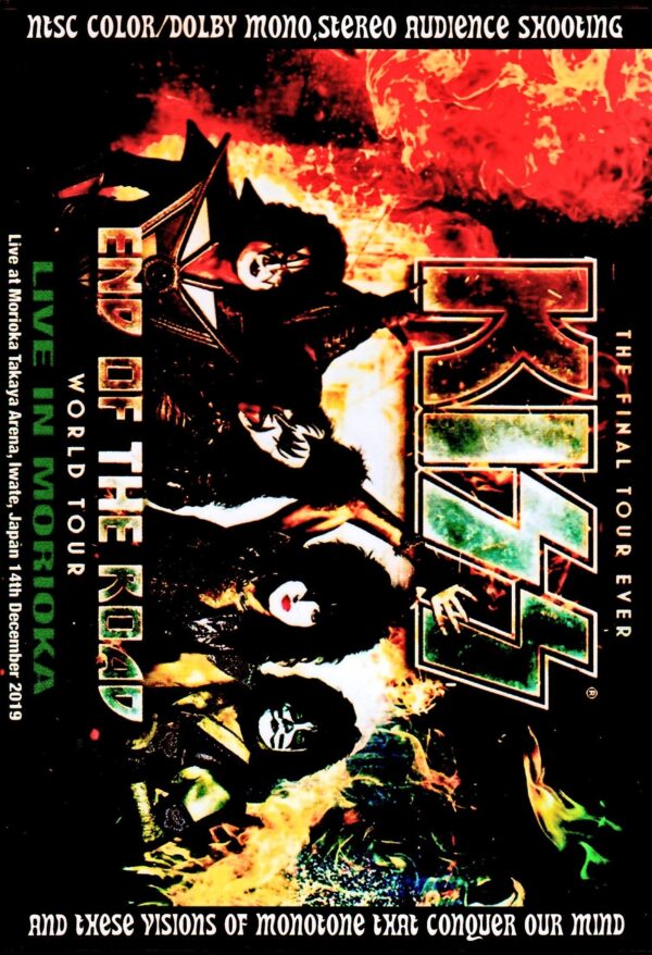 Kiss/Iwate,Japan 2019 Sound IEM Matrix