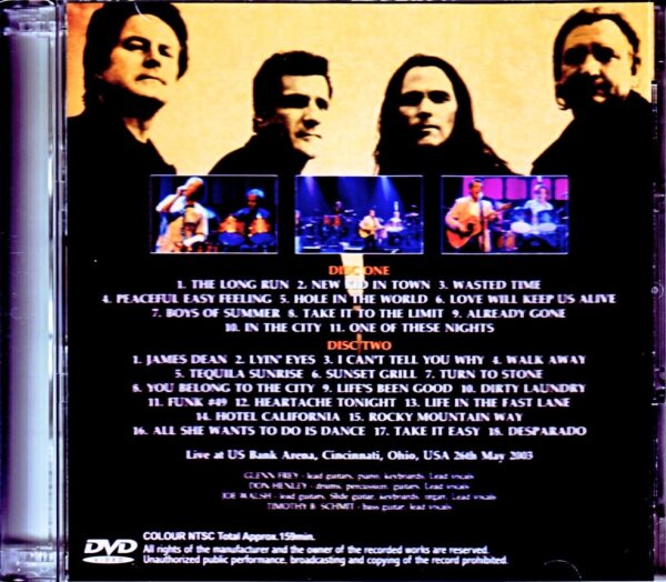 Eagles/OH, USA 2003 - Image 2
