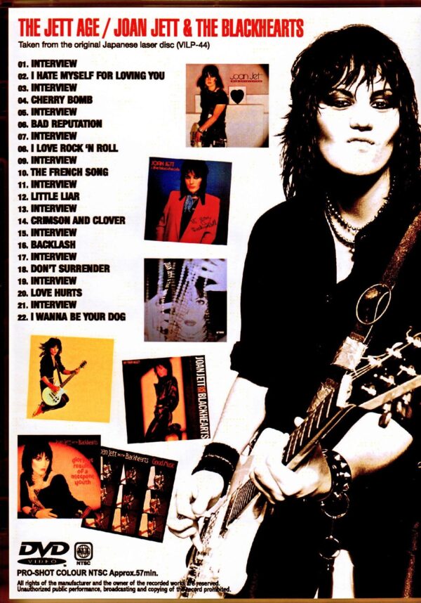 Joan Jett & the Blackhearts/The Jett Age Japanese Laser Disc Ver. - Image 2