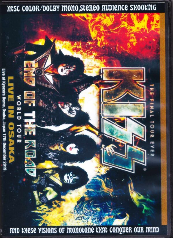 Kiss/Osaka,Japan 2019 Sound IEM Matrix