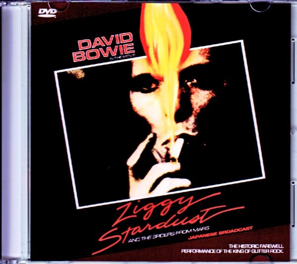 David Bowie/London,UK Japanese Broadcast