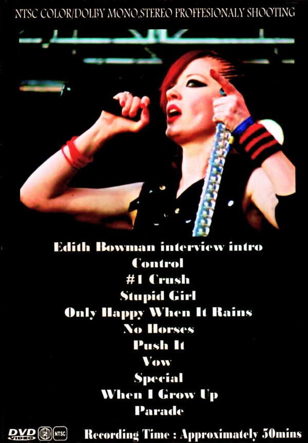 Garbage/England,UK 2019 - Image 2