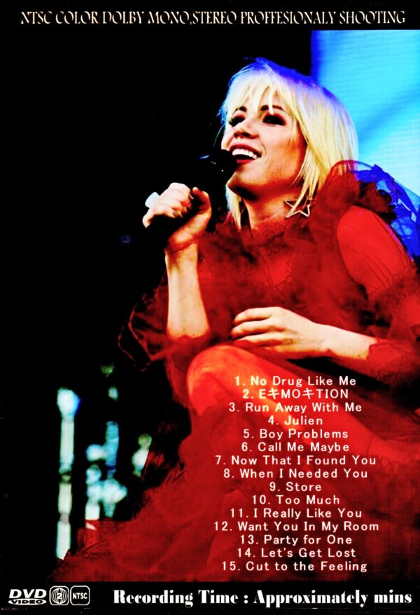 Carly Rae Jepsen/Spain 2019 - Image 2