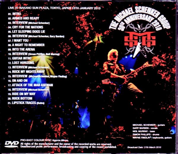 Michael Schenker Group/Tokyo,Japan 2010 Japanese Broadcast Version - Image 2