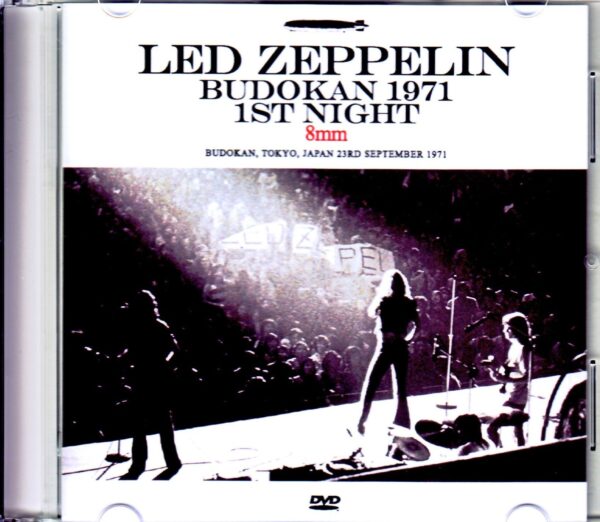 Led Zeppelin/Tokyo,Japan 9.23.1971 8mm Edition