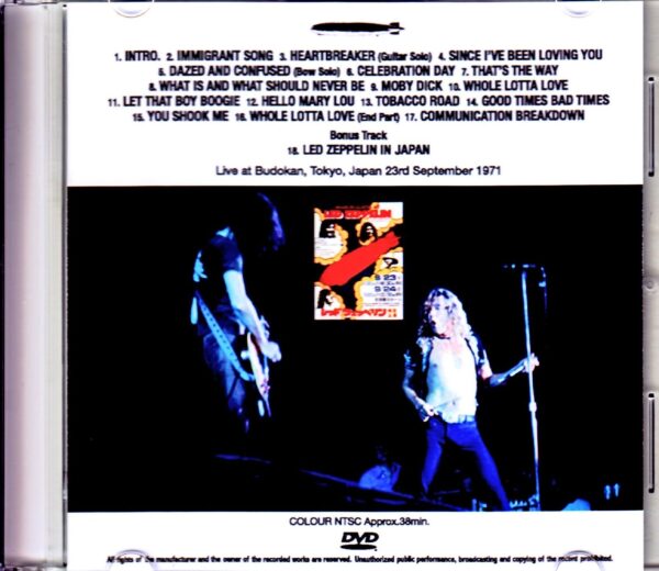 Led Zeppelin/Tokyo,Japan 9.23.1971 8mm Edition - Image 2