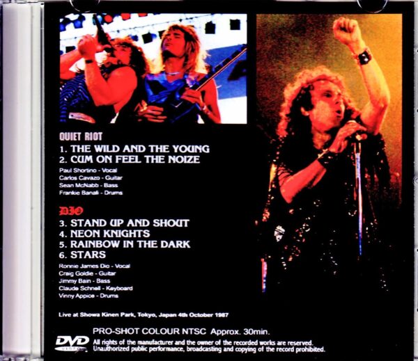 Dio, Quiet Riot/Tokyo, Japan 1987 - Image 2