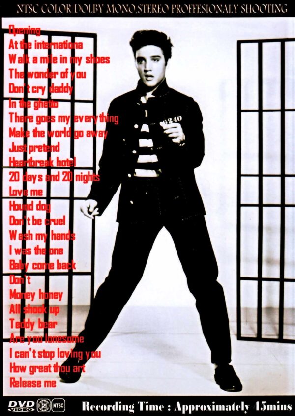 Elvis Presley/Lost Performances 1970-1972 - Image 2