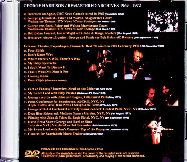 George Harrison/Remastered Archives 1969-1972 - Image 2