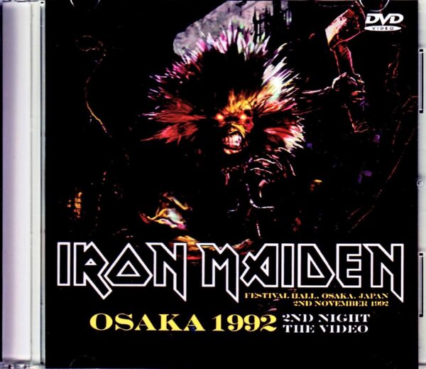 Iron Maiden/Osaka,Japan 1992