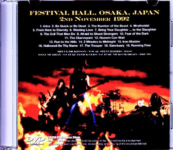 Iron Maiden/Osaka,Japan 1992 - Image 2