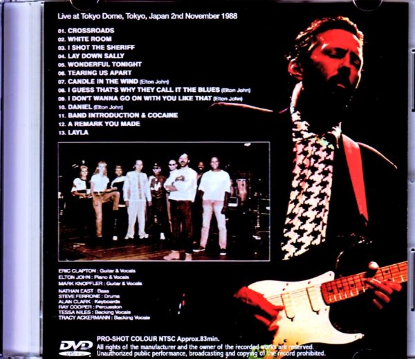 Eric Clapton,Elton John,Mark Knopfler/Tokyo,Japan 11.2.1988 - Image 2