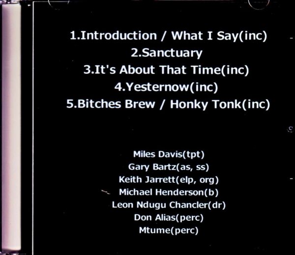 Miles Davis, Keith Jarrett/France 1971 - Image 2