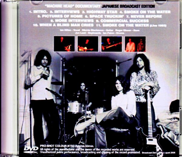 Deep Purple/Machine Head Japanese Broadcast Version - Image 2