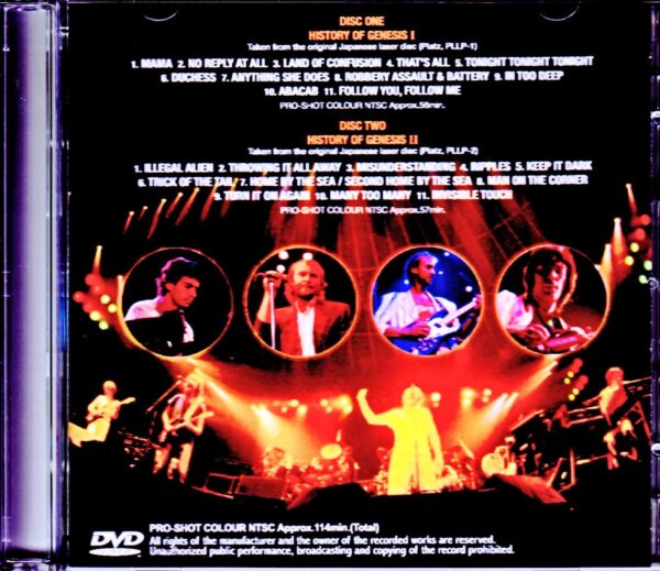 History of Genesis I & II Japanese Laser Disc Edition - Image 2