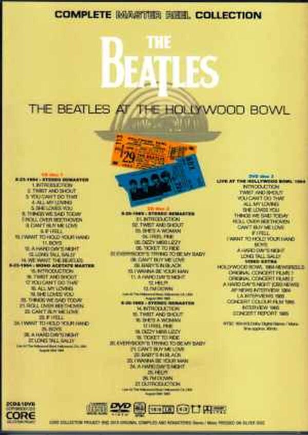 Beatles/CA,USA 1964-1965 Complete Master Reel - Image 2