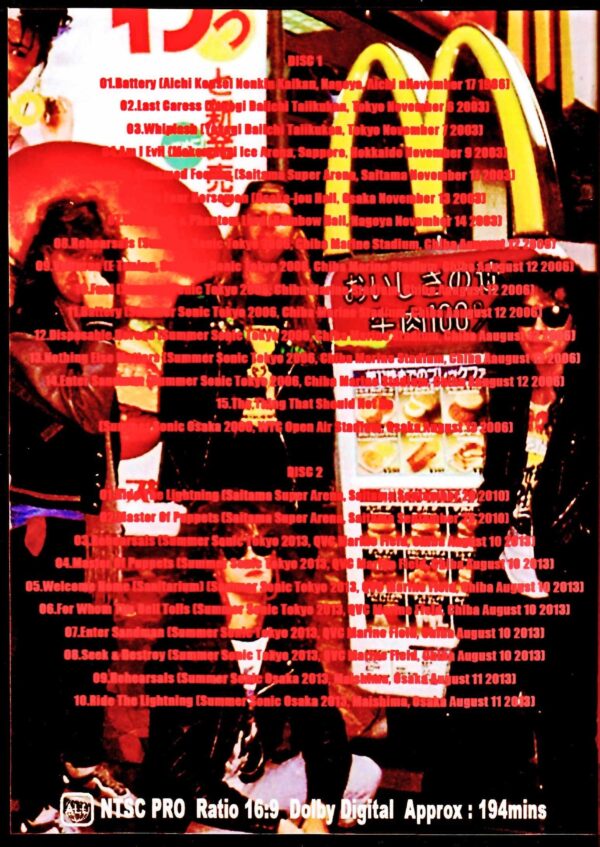 Metallica/Japan performance video collection 1986-2013 - Image 2