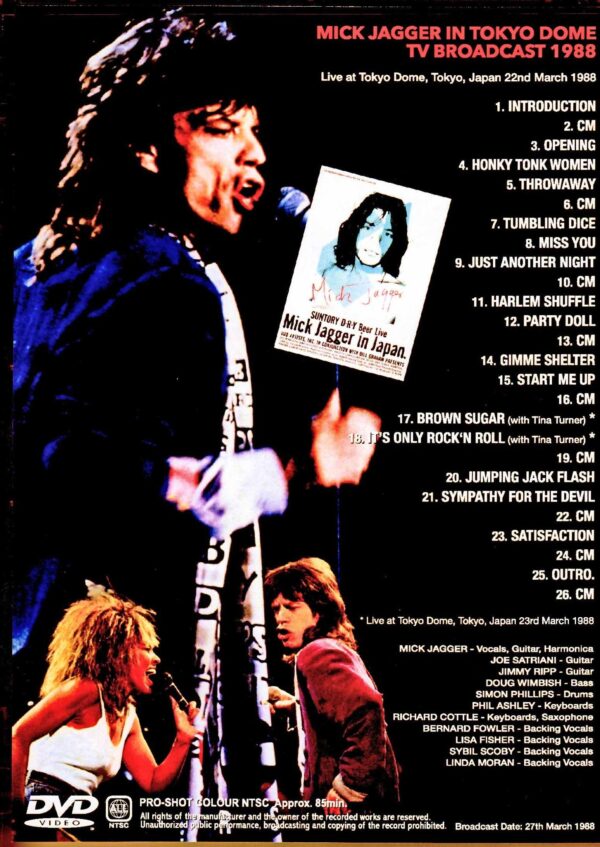 Mick Jagger/Solo Tour Japan Tokyo Dome Performance 1988 2 days broadcast complete version - Image 2