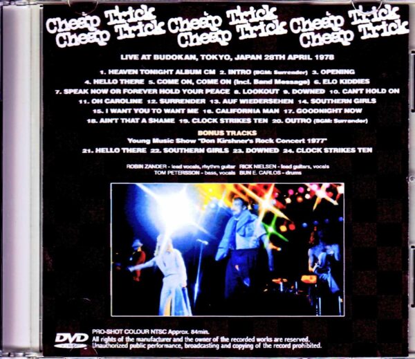 Cheap Trick/Sunday Special Nippon Budokan Performance Tokyo 1978 etc. - Image 2