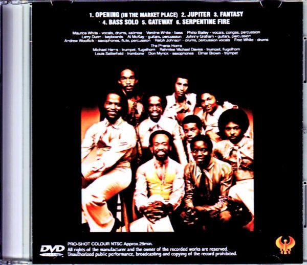 EW & F Earth Wind & Fire/Sun God Tour 1978 All 'N All Tour 1978 - Image 2