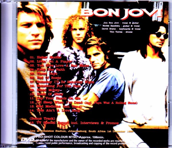 Bon Jovi/South Africa 1995 & more - Image 2